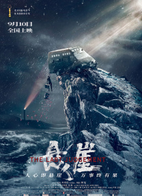 亚洲www